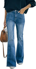KUNMI Women's High Waisted Flare Bell Bottom Jeans - Stretchy Fit