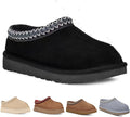 Fashion Platform Slippers for Kids Ankle Boots - Warm Comfortable Slip