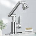 Bathroom Sink Faucet 1080 Rotatable Chrome Single Handle - Flexible