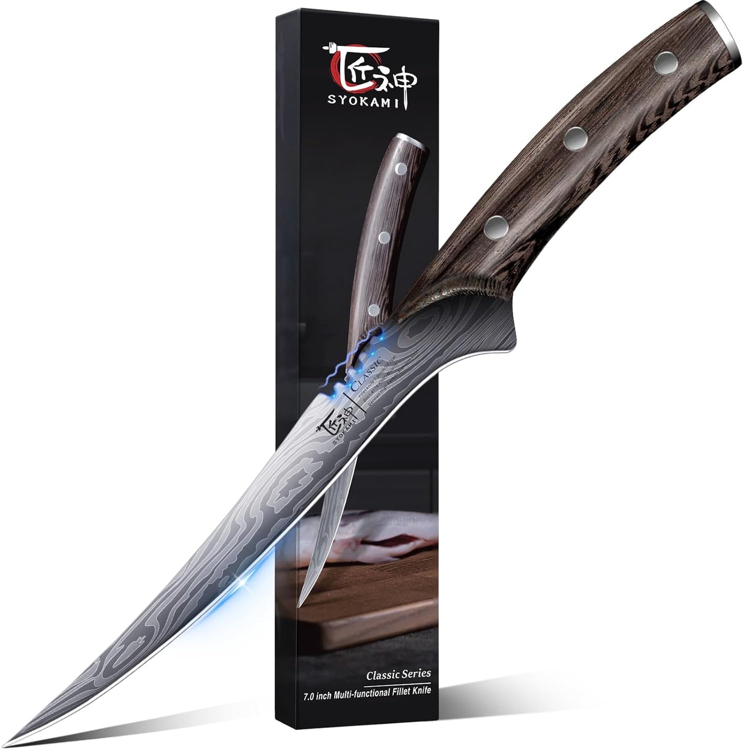 Razor Sharp 7.2 Inch Fillet Knife with Wooden Handle Design