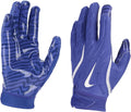 Nike Superbad 7.0 Football Gloves - Elite Grip & Lightweight
