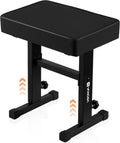Piano Bench Adjustable Keyboard Stool with PU Leather - Comfortable