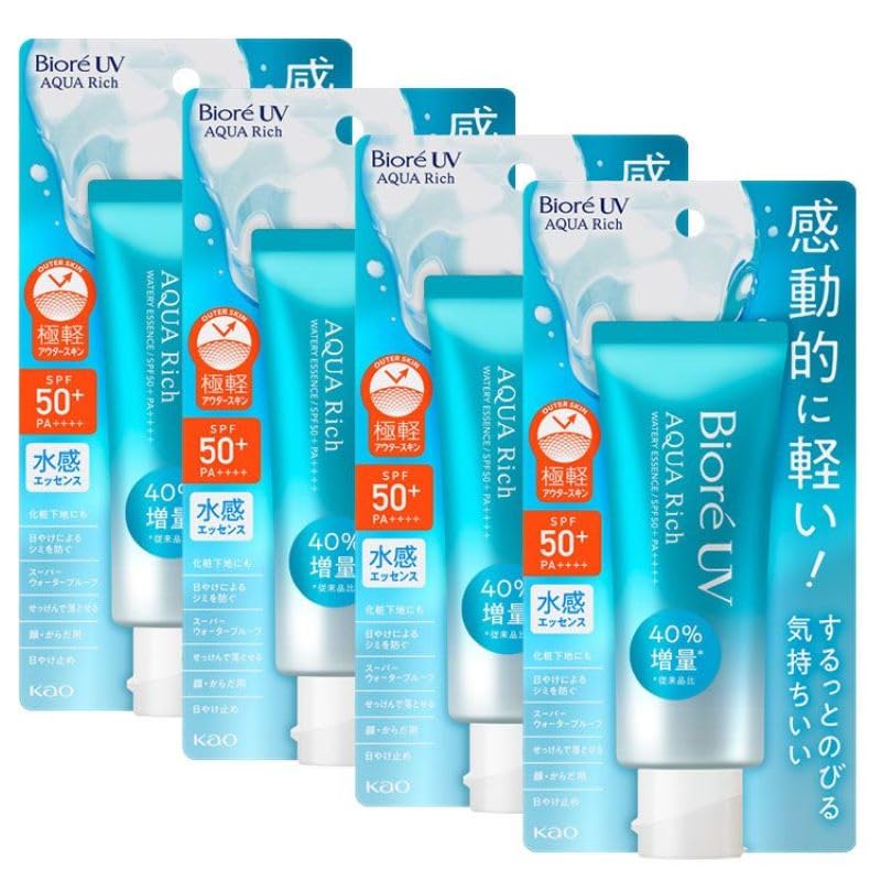 AQUA Rich Watery Essence Sunscreen 2.46floz - Pack of 4
