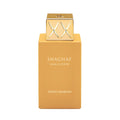 Shaghaf Vanilla Toffee Unisex Eau de Parfum - Long Lasting Travel Size