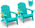Aqua Folding Adirondack Chairs Set of 2 - HDPE Foldable Outdoor