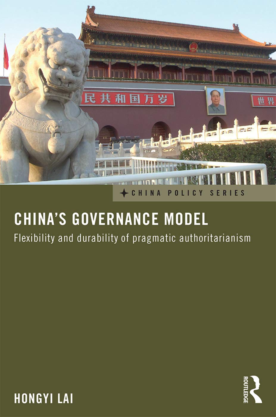 China's Governance Model: Insights from the China Policy Series