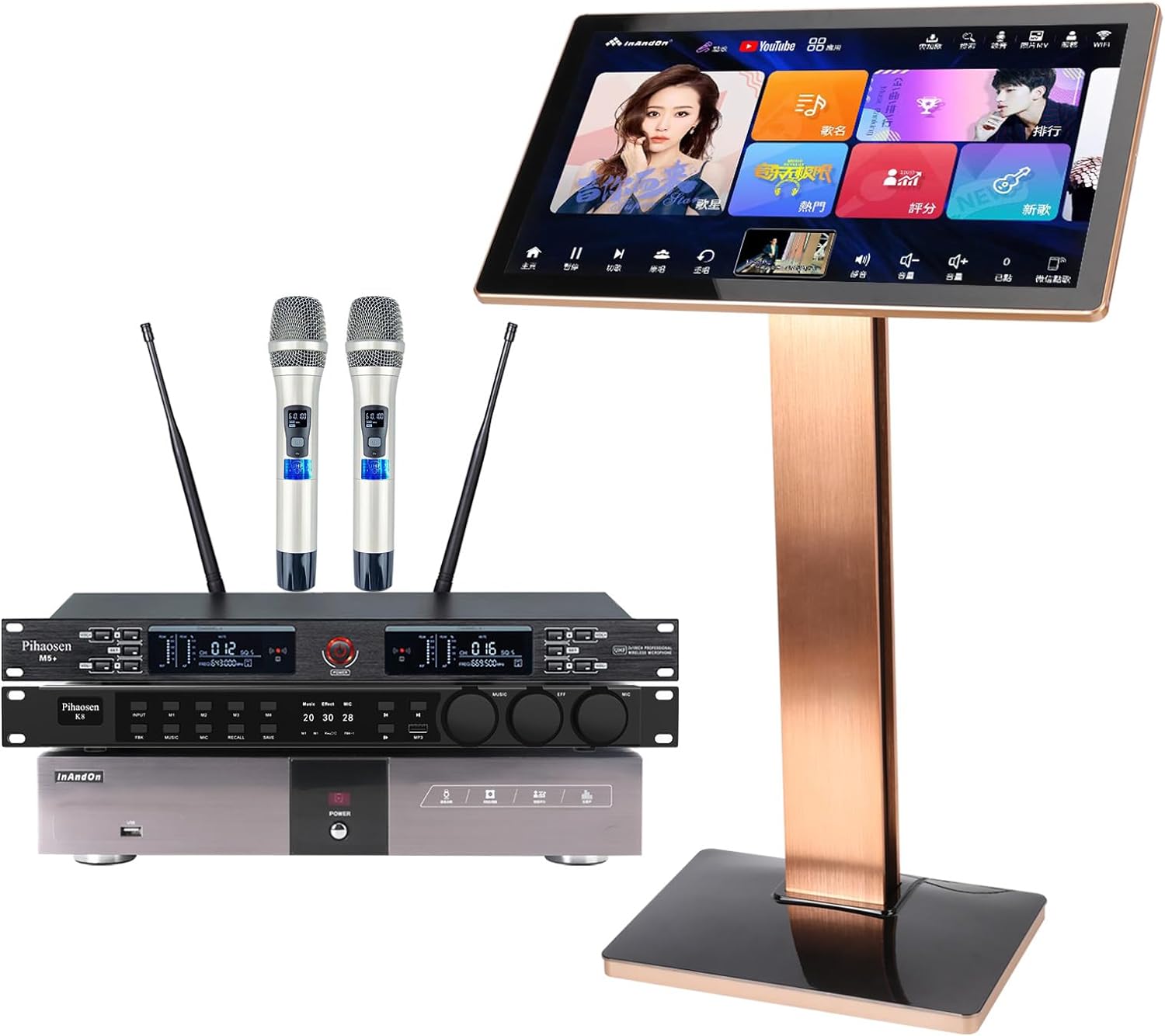 2025 Pihaosen KV-V5 MAX Karaoke Player - Reverb Mic, 22 Touch Screen