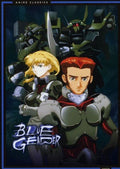 Blue Gender Complete Series and Movie - A Must-Watch Anime