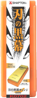 Shapton K0702 Blade #1000 Medium Whetstone - Fast, Durable Edge