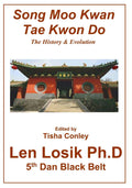 Song Moo Kwan Tae Kwon Do - History and Hyung Reference