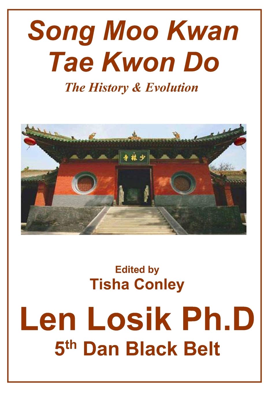 Song Moo Kwan Tae Kwon Do: Master Your Skills with Precision