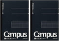 KOKUYO Campus Notebook Business Type Grid 5mm Ruled Pack of 2