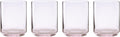 Lenox Tuscany Classics Stackable Tall Glasses Set of 4 - Elegant