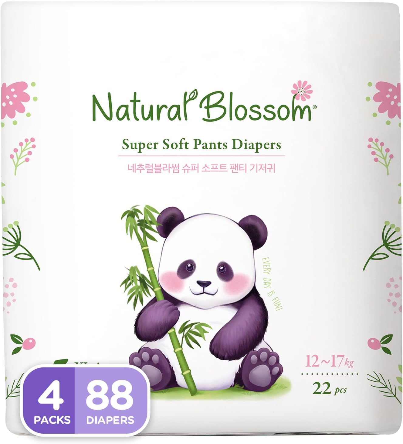 Easy Pull-up Diaper Pants for Active Toddlers - Size 5