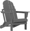 Adirondack Chairs HDPE All-Weather Folding Chair - Comfort