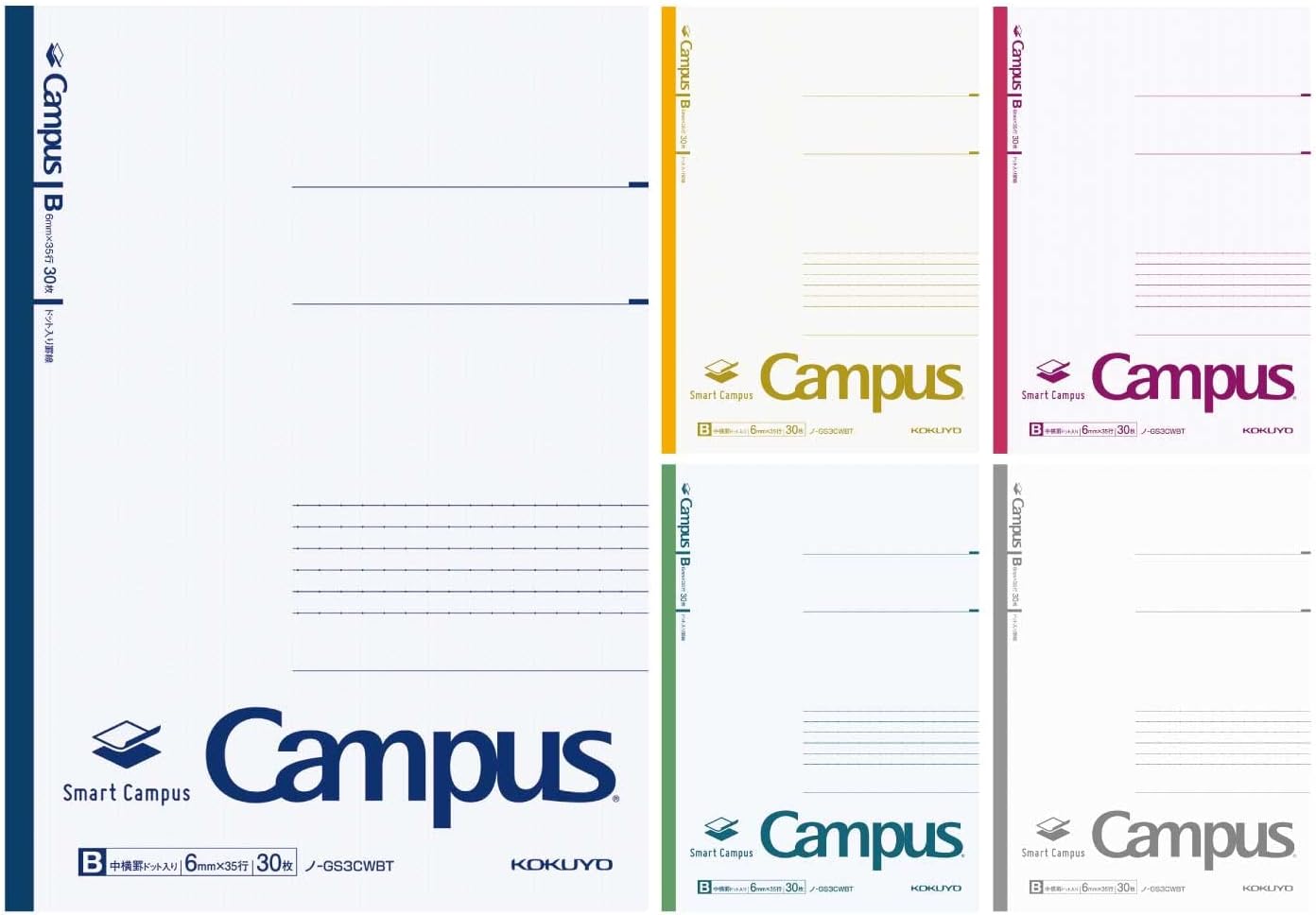 KOKUYO Smart Campus Notebook Set - Dot 6mm Ruled