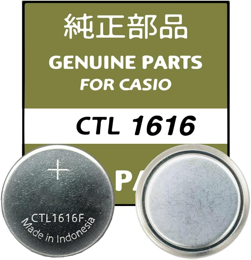 Long-Lasting Casio Watch Battery - Fits CTL1616 & More!
