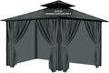 Gazebo Universal Replacement Privacy Curtain 10ftx10ft - 4-Panel