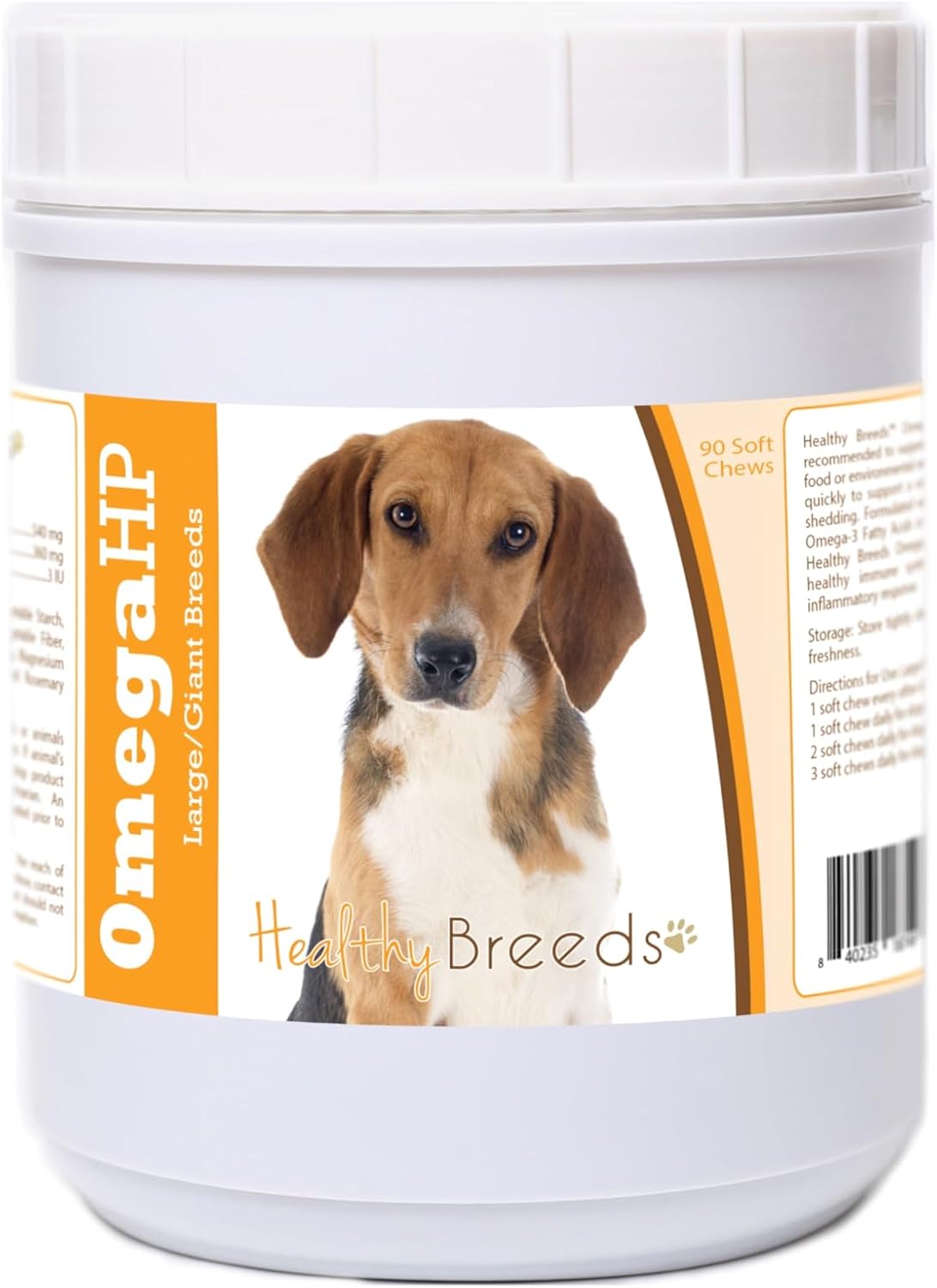 Healthy Breeds Harrier Omega HP Soft Chews for Skin and Coat