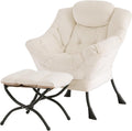 Tiita Lazy Chair with Ottoman, Modern Large Accent Lounge Chair