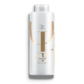 Wella Professionals Oil Reflections LumiYesus Reveal Shampoo Review