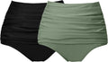 High Waisted Full Coverage Bikini Bottom - Tummy Control Fit