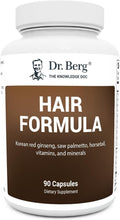 Dr. Berg All-in-One Vitamins for Hair, Skin, & Nails - 90 Veg Capsules