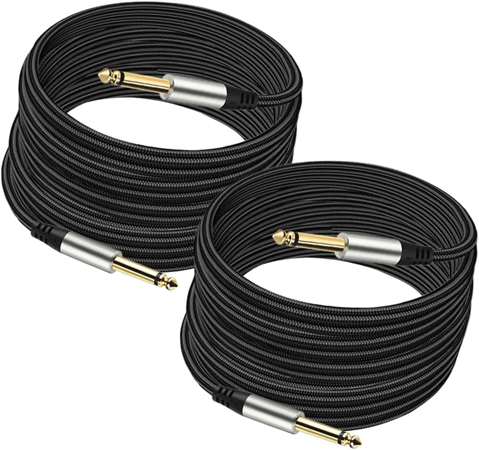 Premium Sound Duo: 2-Pack 16ft Guitar Cables by Yueyinpu