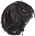Women's Mizuno MVP Prime Fastpitch Glove for Softball Excellence
