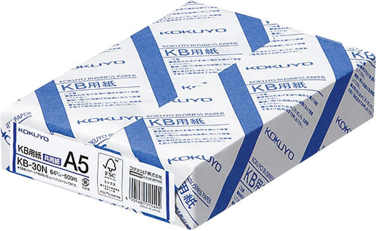 Premium Kokuyo A5 Paper - Ideal for Printing & Journaling