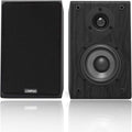 Powerful 75W LONPOO Bookshelf Speakers