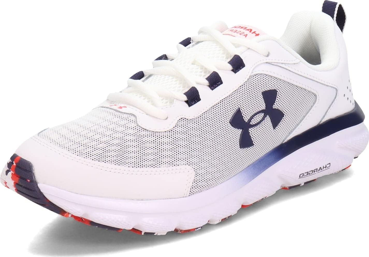 Under Armour Men's Charged Assert 9 Marble Running Shoe Review