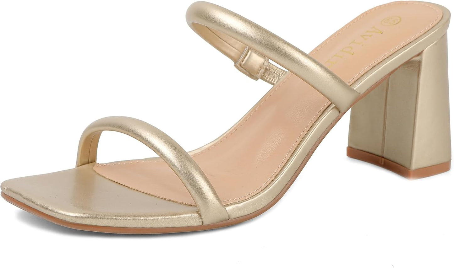 Stylish Women's Square Open Toe Heeled Sandals for Every Occasion