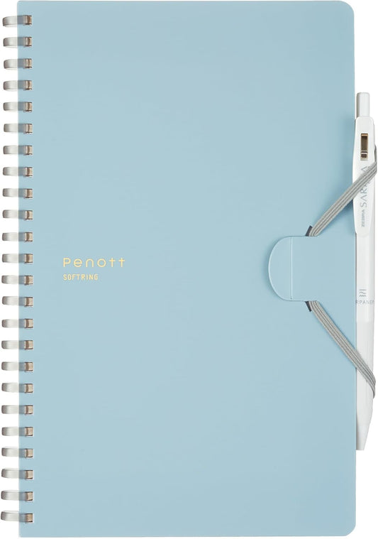 Smooth Grid Paper Journal - KOKUYO A5 Notebook