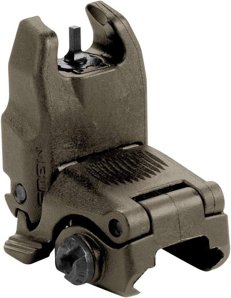 Magpul MBUS Flip-Up Backup Sights for Reliable Targeting
