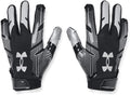 Under Armour Boys' F8 Football Gloves - Reliable Grip for Youth