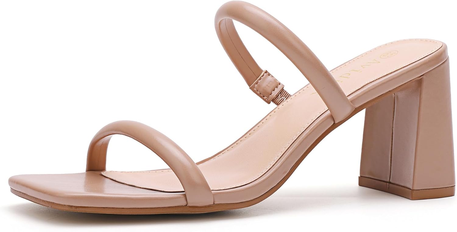 Stylish Women's Square Open Toe Heeled Sandals for Every Occasion