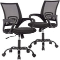 Mesh Computer Back Support Task Chair 2-Pack - Adjustable Comfort