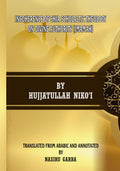 INCOHERENCE OF SHIA SCHOLASTIC THEOLOGY ON DIVINE AUTHORITY (IMAMAH)