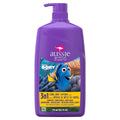 Aussie Kids Coral Reef Cupcake 3 in 1 Shampoo + Conditioner + Body