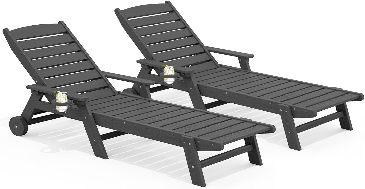 SERWALL Patio Chaise Lounge Chair Set of 2 for Ultimate Relaxation
