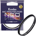 Kenko MC NEO 52mm Lens Protector - Clear Guard for Everyday Use