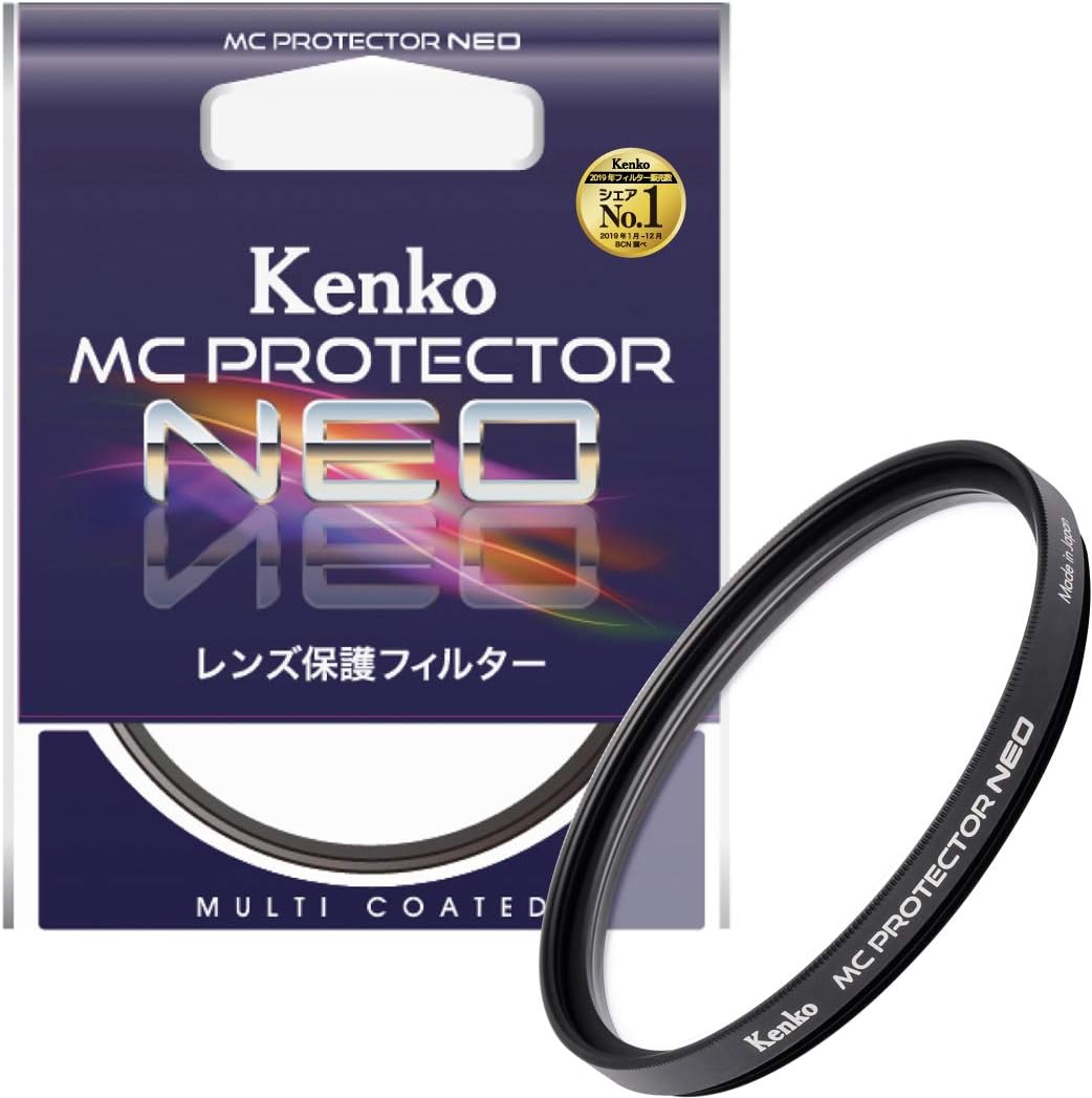 Kenko MC NEO 52mm Lens Filter for Optimal Protection