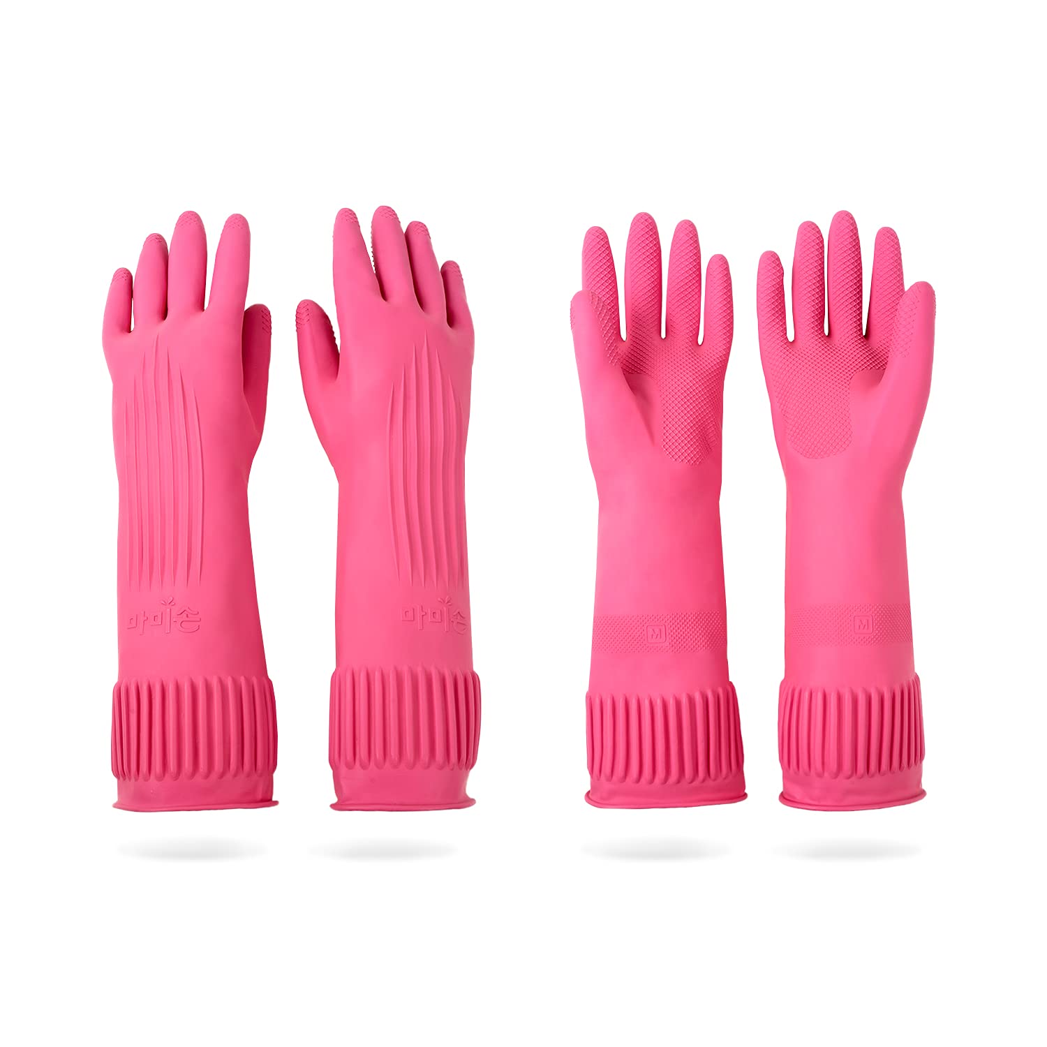 Non-Slip Waterproof Cleaning Gloves x2 - DABOGOSA