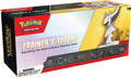 Pokemon TCG Trainers Toolkit 2023 - Deck Builder Pack