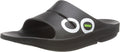 OOFOS OOahh Sport Slide Sandal - Lightweight Recovery Footwear