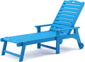 LUE BONA Outdoor Chaise Lounge 79in Oversized Adjustable Chaise