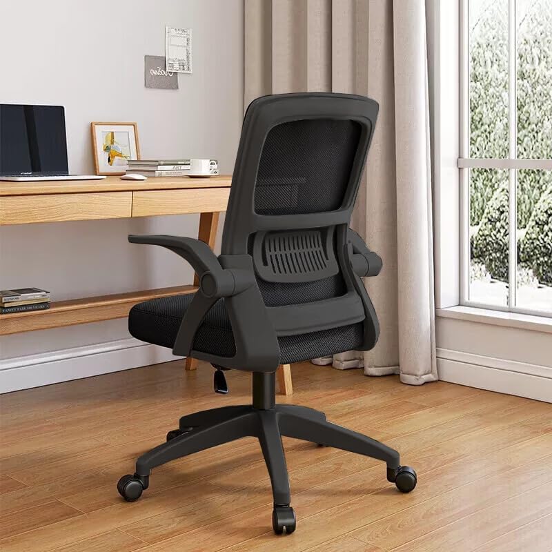 Ergonomic Breathable Mesh Office Chair with Adjustable Height