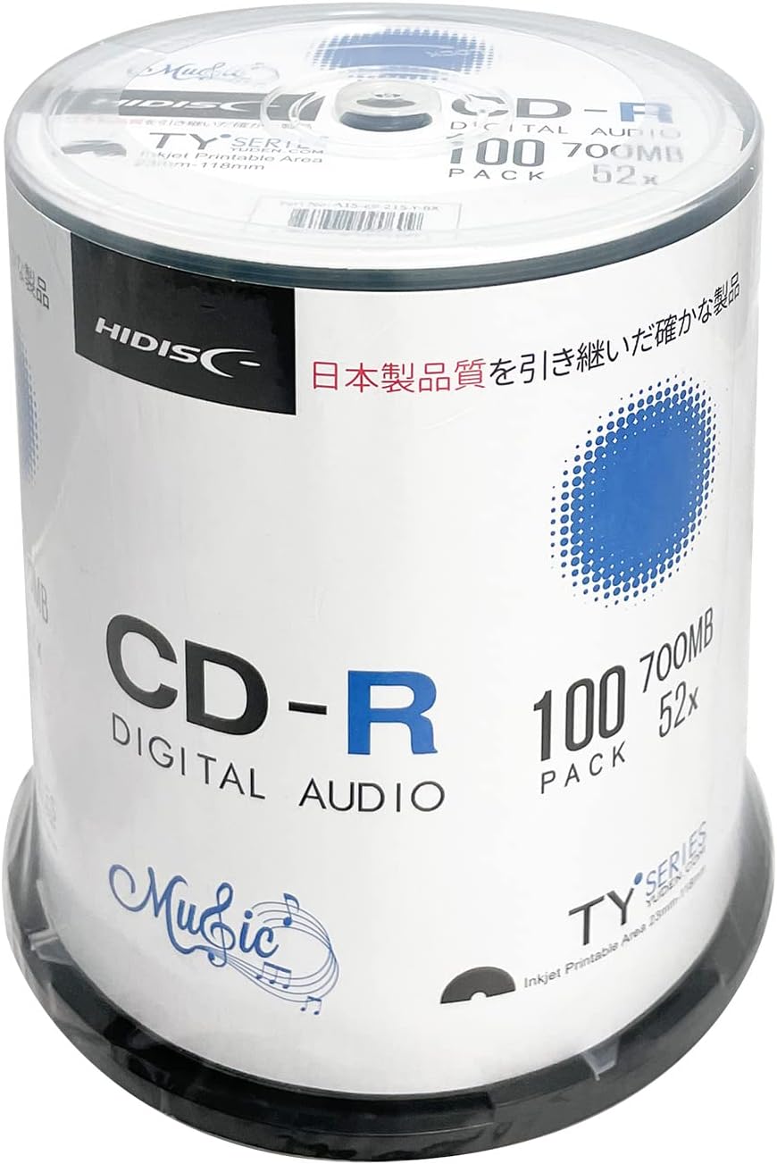TY Series Digital Audio Music CD-R 52X 700MB White Inkjet Printable
