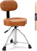 Ktaxon Drum Throne with Backrest - Oversized Adjustable Drum Stool
